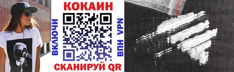 Какие есть наркотики Таганрог Марихуана Alpha PVP Гашиш Меф мяу мяу