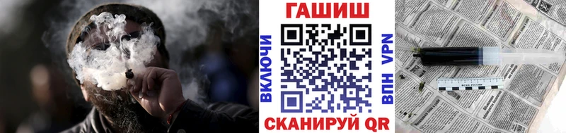 Гашиш AMNESIA HAZE  где можно купить   Таганрог 