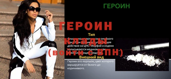 гашиш Сатка