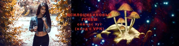 мдма Саяногорск