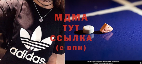 гашиш Сатка