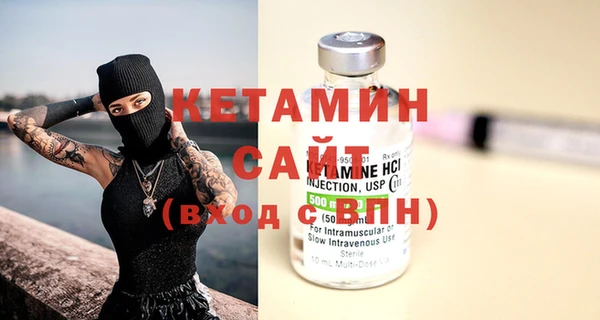 гашик Сафоново