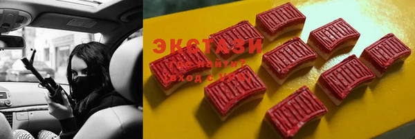 гашиш Сатка