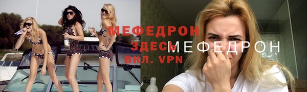 гашиш Сатка