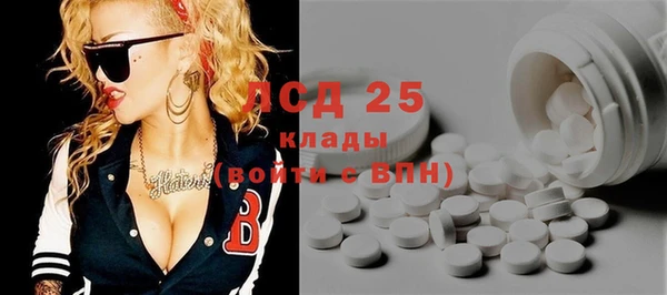 гашик Сафоново