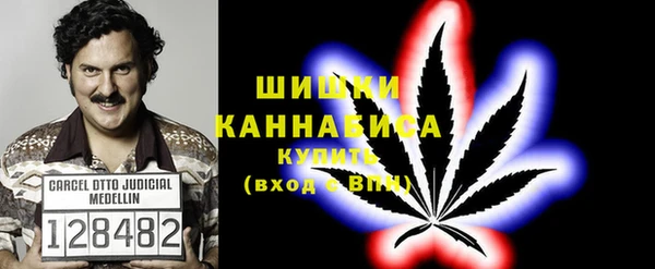 гашиш Сатка