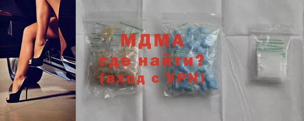 гашиш Сатка