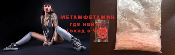 гашиш Сатка