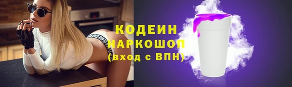 гашиш Сатка