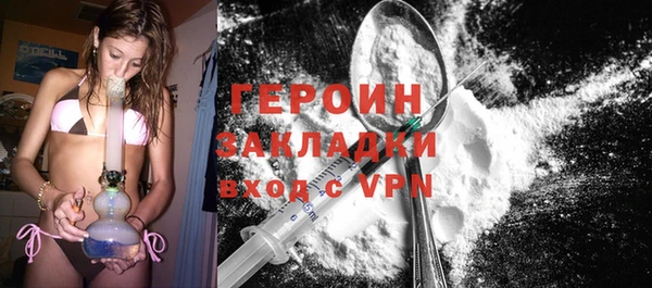 гашиш Сатка
