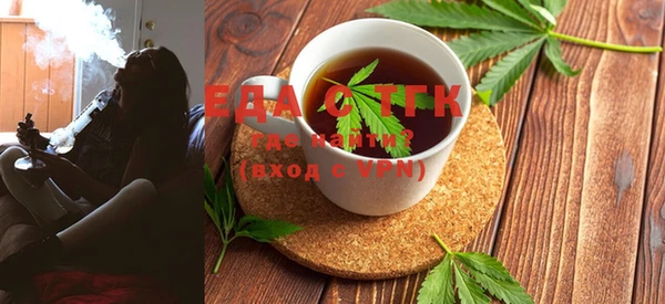 гашиш Сатка