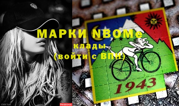 гашиш Сатка