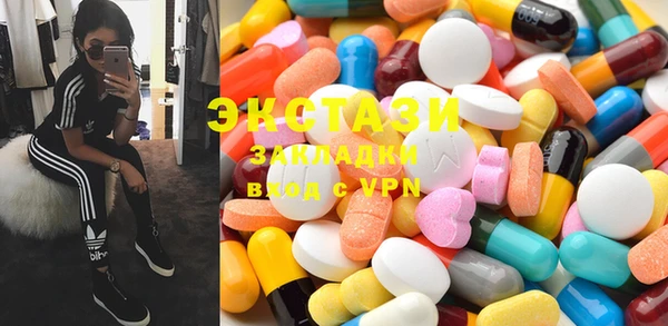 гашик Сафоново