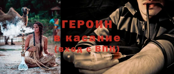 твердый Ростов