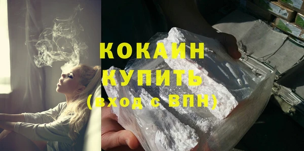 гашиш Сатка