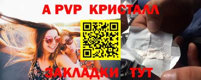 метадон Кумертау