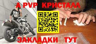 ECSTASY Кунгур