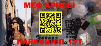 метадон Кумертау