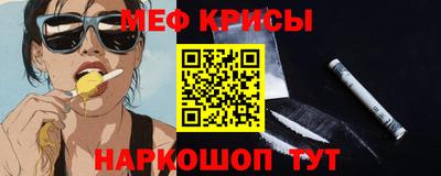 эйфоретик Кулебаки