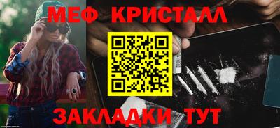 ECSTASY Кунгур