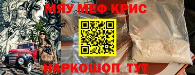 эйфоретик Кулебаки
