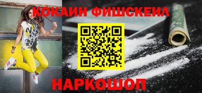 ECSTASY Кунгур