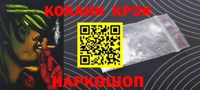 ECSTASY Кунгур