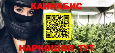 эйфоретик Кулебаки