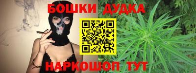 эйфоретик Кулебаки