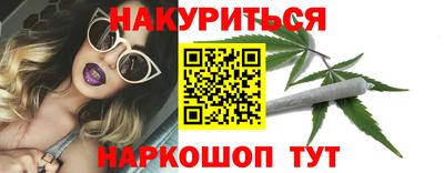 метадон Кумертау