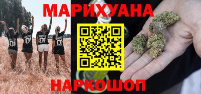 метадон Кумертау