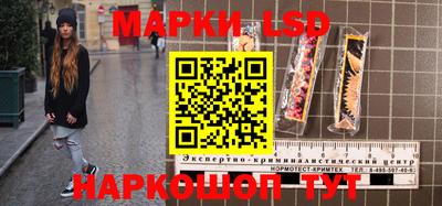 метадон Кумертау