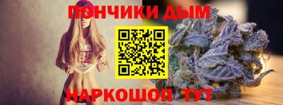 эйфоретик Кулебаки