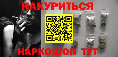 метадон Кумертау