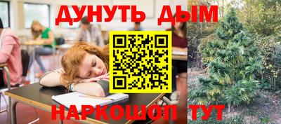 метадон Кумертау