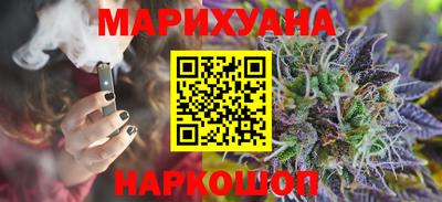 метадон Кумертау