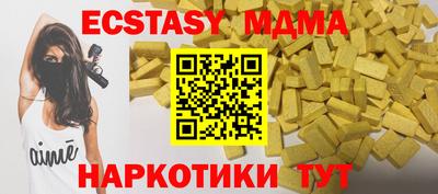 метадон Кумертау