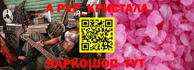 ECSTASY Кунгур