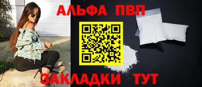 эйфоретик Кулебаки