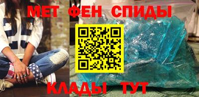 метадон Кумертау