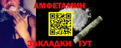 ECSTASY Кунгур