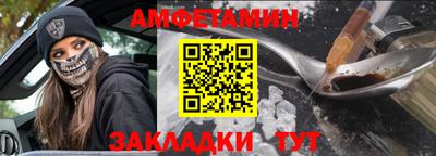 ECSTASY Кунгур