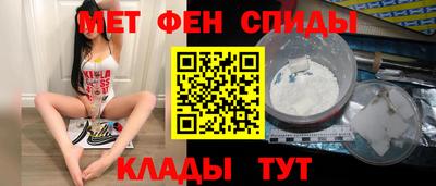 эйфоретик Кулебаки