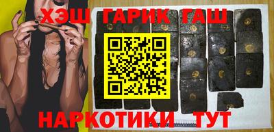 эйфоретик Кулебаки