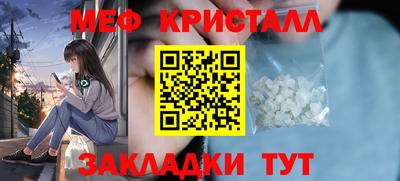 ECSTASY Кунгур