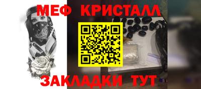 ECSTASY Кунгур