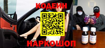 метадон Кумертау