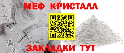 ECSTASY Кунгур