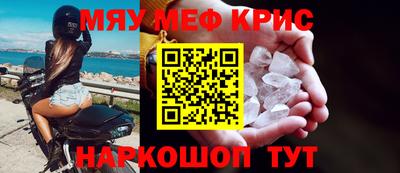 ECSTASY Кунгур