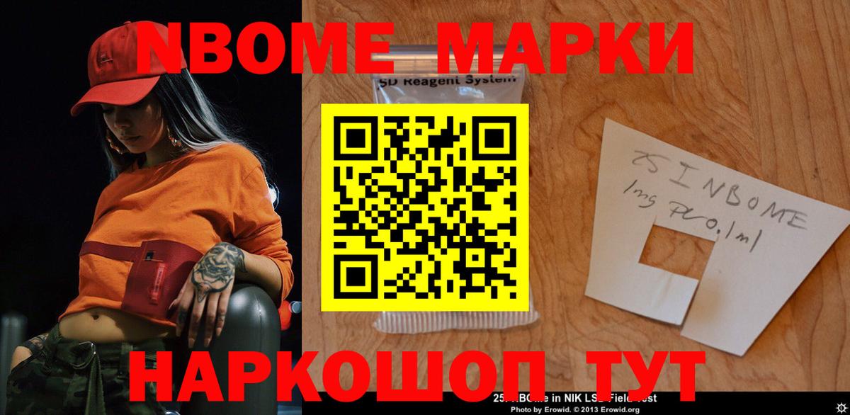 ЛСД экстази  Лсд 25 экстази кислота  Вход с VPN  Лсд 25 экстази ecstasy  Таганрог 